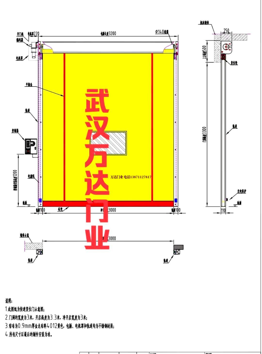 油田翁牛特管道清洗.jpg